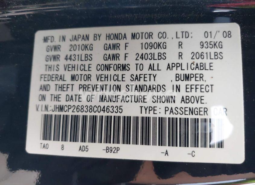 Photo 9 of 2008 Honda Accord 2.4 EX-L (VIN JHMCP26838C046335)