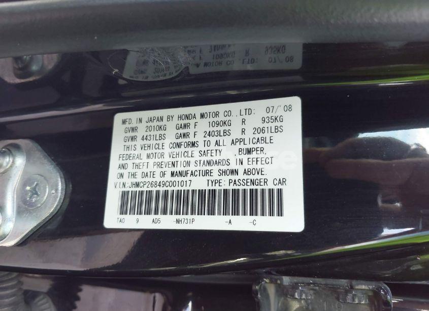 Photo 9 of 2009 Honda Accord 2.4 EX-L (VIN JHMCP26849C001017)