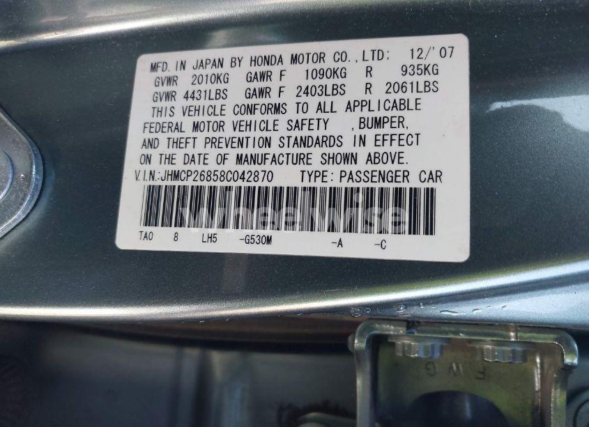 Photo 9 of 2008 Honda Accord 2.4 EX-L (VIN JHMCP26858C042870)