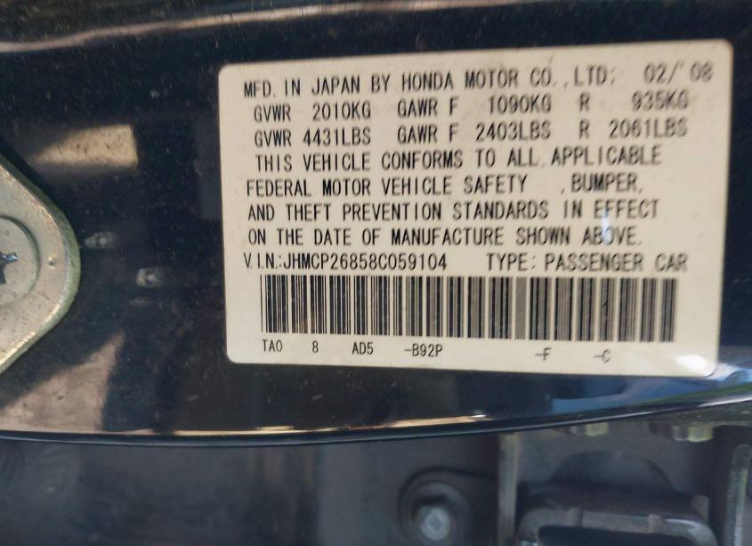 Photo 9 of 2008 Honda Accord 2.4 EX-L (VIN JHMCP26858C059104)