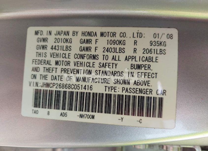 Photo 9 of 2008 Honda Accord 2.4 EX-L (VIN JHMCP26868C051416)