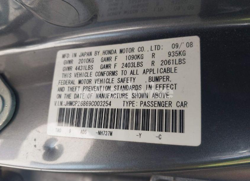 Photo 9 of 2009 Honda Accord 2.4 EX-L (VIN JHMCP26869C003254)