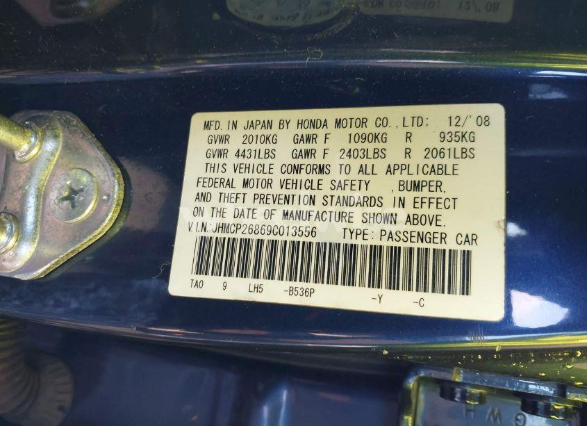 Photo 9 of 2009 Honda Accord 2.4 EX-L (VIN JHMCP26869C013556)