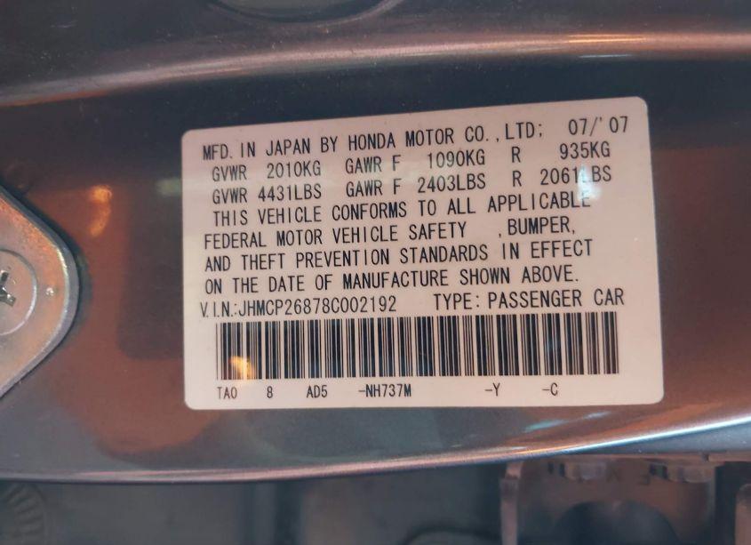 Photo 9 of 2008 Honda Accord 2.4 EX-L (VIN JHMCP26878C002192)