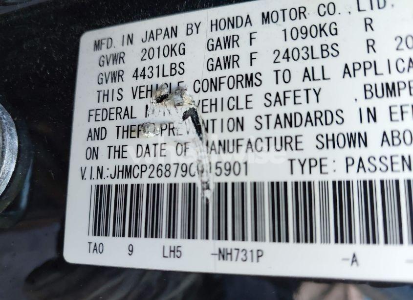 Photo 9 of 2009 Honda Accord 2.4 EX-L (VIN JHMCP26879C015901)