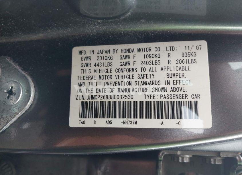 Photo 9 of 2008 Honda Accord 2.4 EX-L (VIN JHMCP26888C032530)