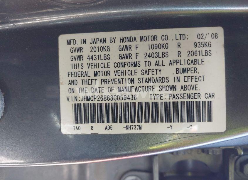 Photo 9 of 2008 Honda Accord 2.4 EX-L (VIN JHMCP26888C059436)