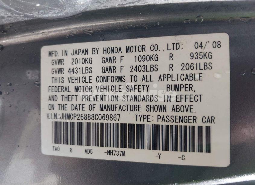 Photo 9 of 2008 Honda Accord 2.4 EX-L (VIN JHMCP26888C069867)