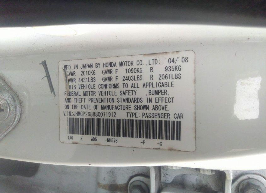 Photo 9 of 2008 Honda Accord 2.4 EX-L (VIN JHMCP26888C071912)