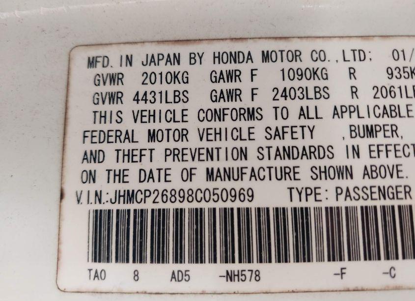 Photo 9 of 2008 Honda Accord 2.4 EX-L (VIN JHMCP26898C050969)