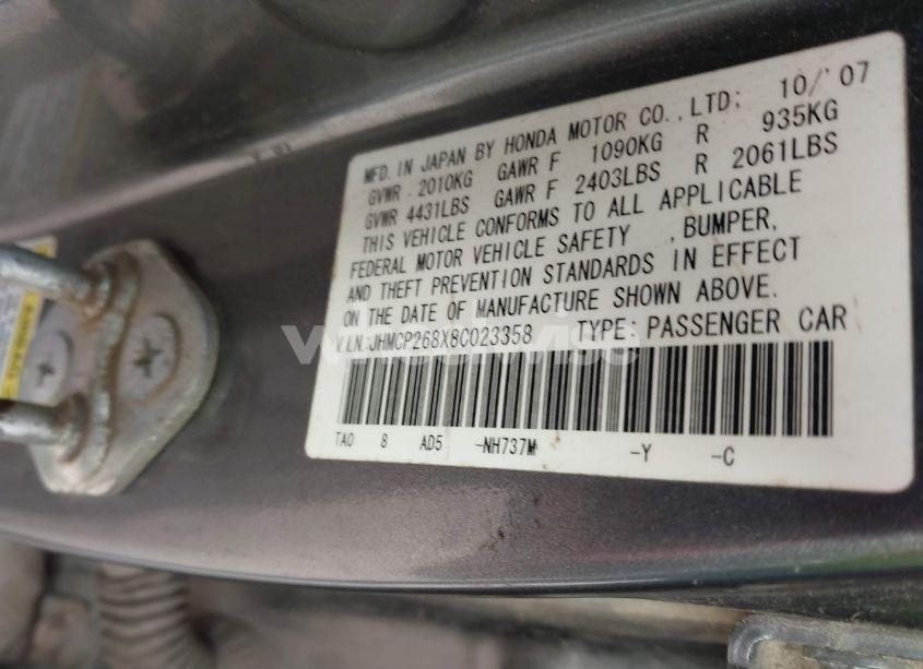 Photo 9 of 2008 Honda Accord 2.4 EX-L (VIN JHMCP268X8C023358)