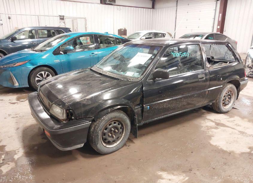 Photo 2 of 1987 Honda Civic 1.5 SI (VIN JHMEC3349HS011400)