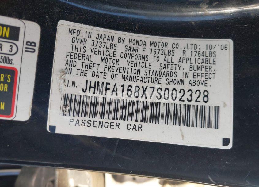 Photo 9 of 2007 Honda Civic EX (VIN JHMFA168X7S002328)