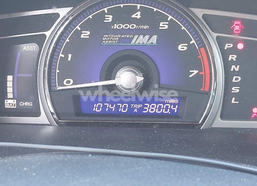 Photo 7 of 2006 Honda Civic HYBRID (VIN JHMFA36206S020049)