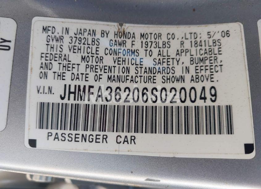 Photo 9 of 2006 Honda Civic HYBRID (VIN JHMFA36206S020049)