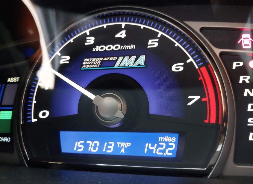 Photo 16 of 2006 Honda Civic HYBRID (VIN JHMFA36206S022612)