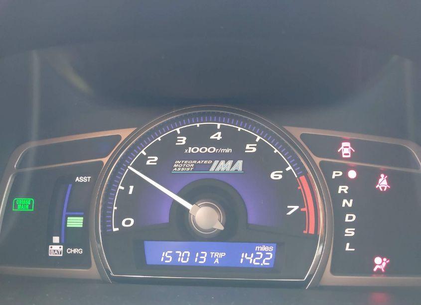 Photo 7 of 2006 Honda Civic HYBRID (VIN JHMFA36206S022612)