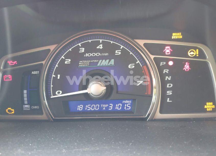 Photo 7 of 2006 Honda Civic HYBRID (VIN JHMFA36206S028877)