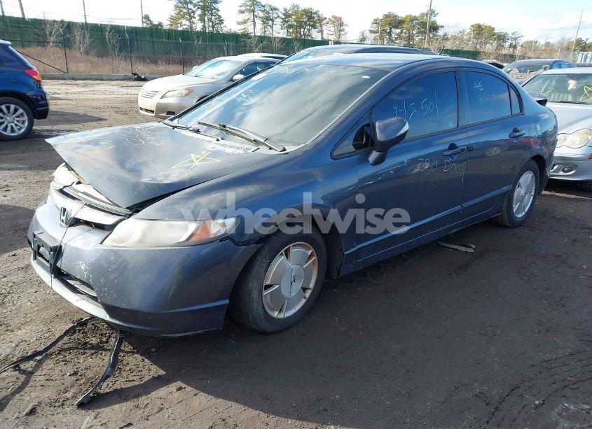 Photo 2 of 2007 Honda Civic HYBRID (VIN JHMFA36207S000837)