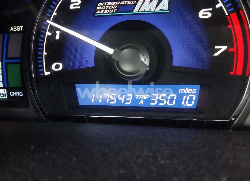 Photo 15 of 2007 Honda Civic HYBRID (VIN JHMFA36207S018268)