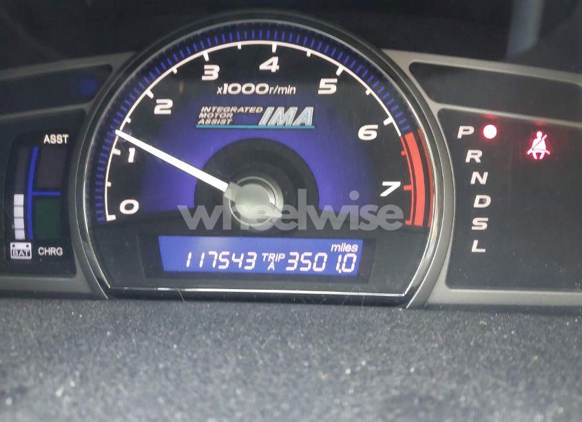 Photo 7 of 2007 Honda Civic HYBRID (VIN JHMFA36207S018268)