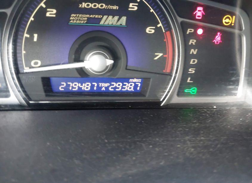 Photo 7 of 2007 Honda Civic HYBRID (VIN JHMFA36207S020909)