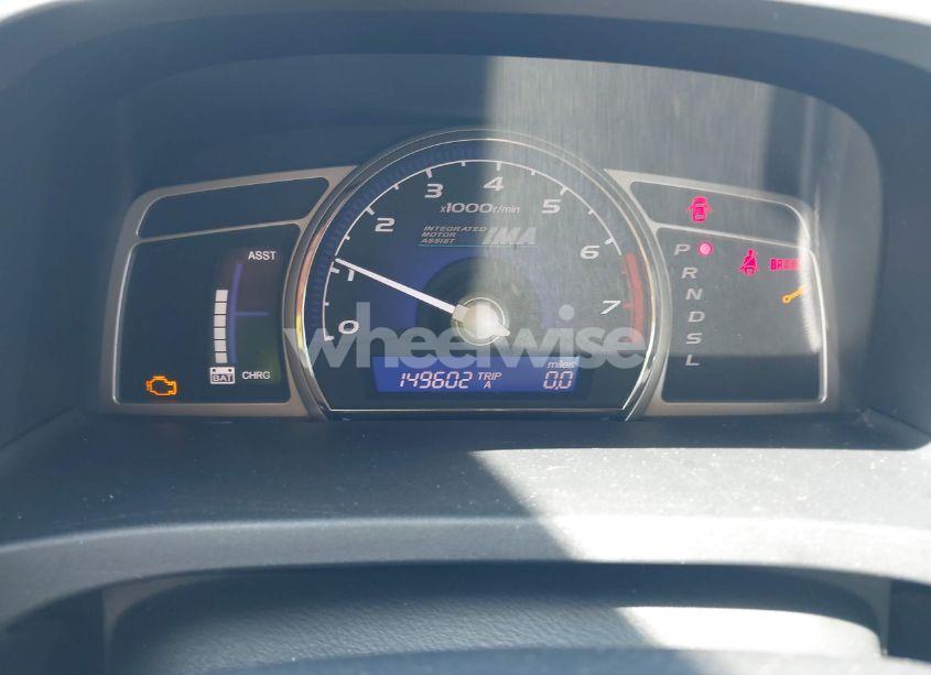 Photo 7 of 2007 Honda Civic HYBRID (VIN JHMFA36207S024765)