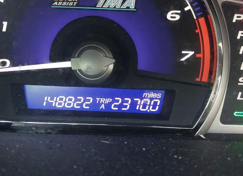 Photo 15 of 2007 Honda Civic HYBRID (VIN JHMFA36207S028430)