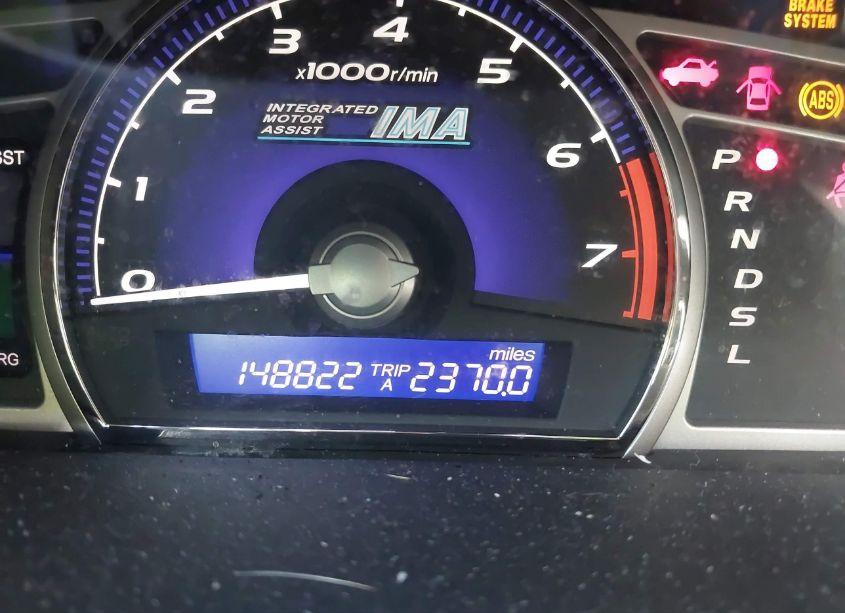 Photo 7 of 2007 Honda Civic HYBRID (VIN JHMFA36207S028430)