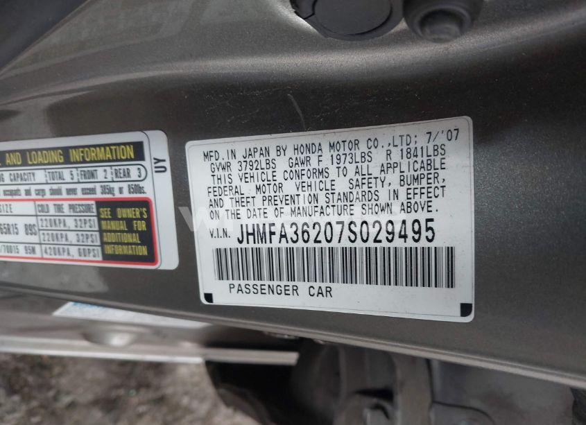 Photo 9 of 2007 Honda Civic HYBRID (VIN JHMFA36207S029495)