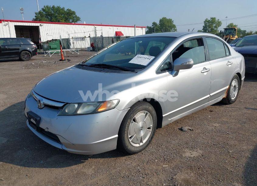 Photo 2 of 2008 Honda Civic HYBRID (VIN JHMFA36208S007658)