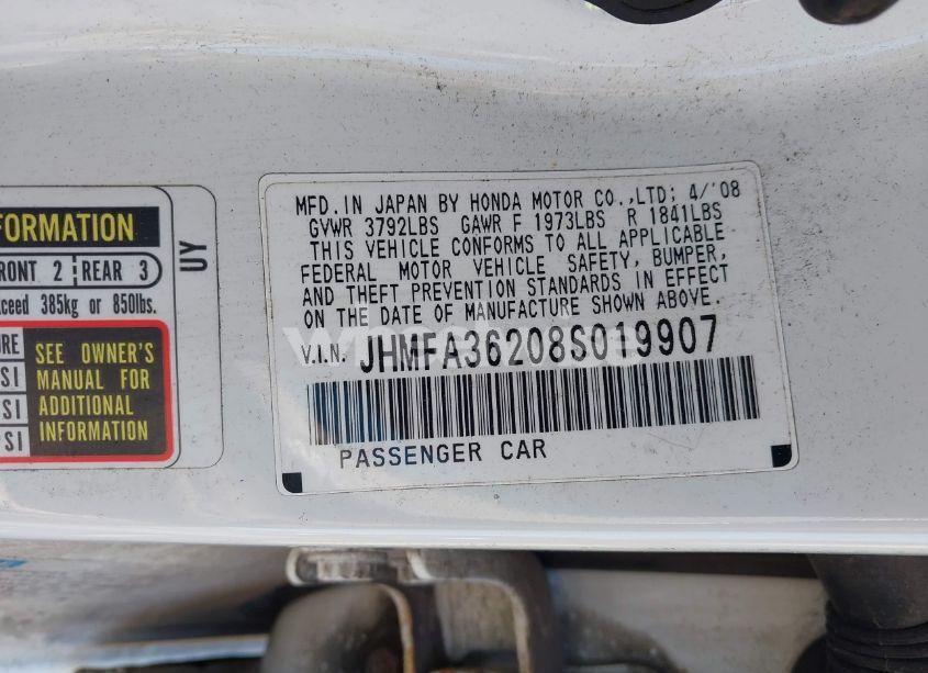 Photo 9 of 2008 Honda Civic HYBRID (VIN JHMFA36208S019907)