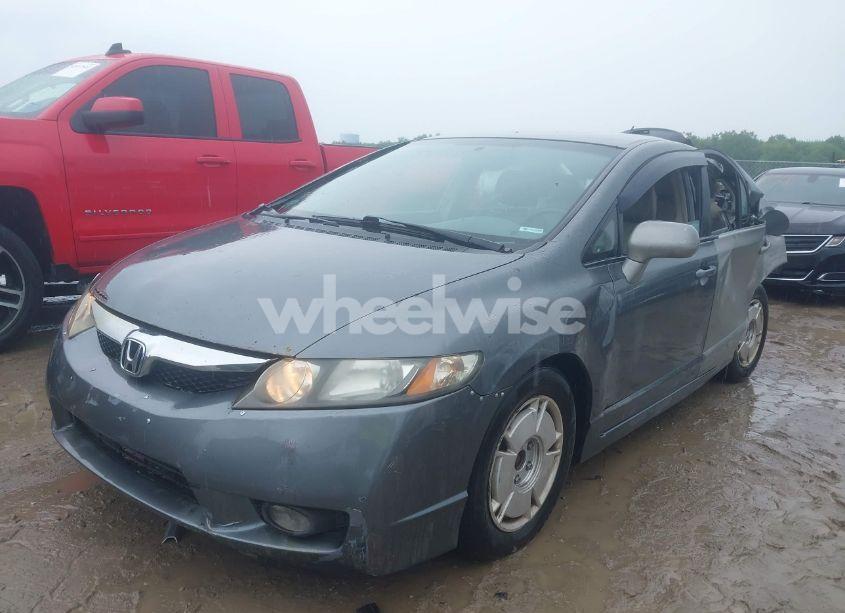 Photo 2 of 2009 Honda Civic HYBRID (VIN JHMFA36209S002199)
