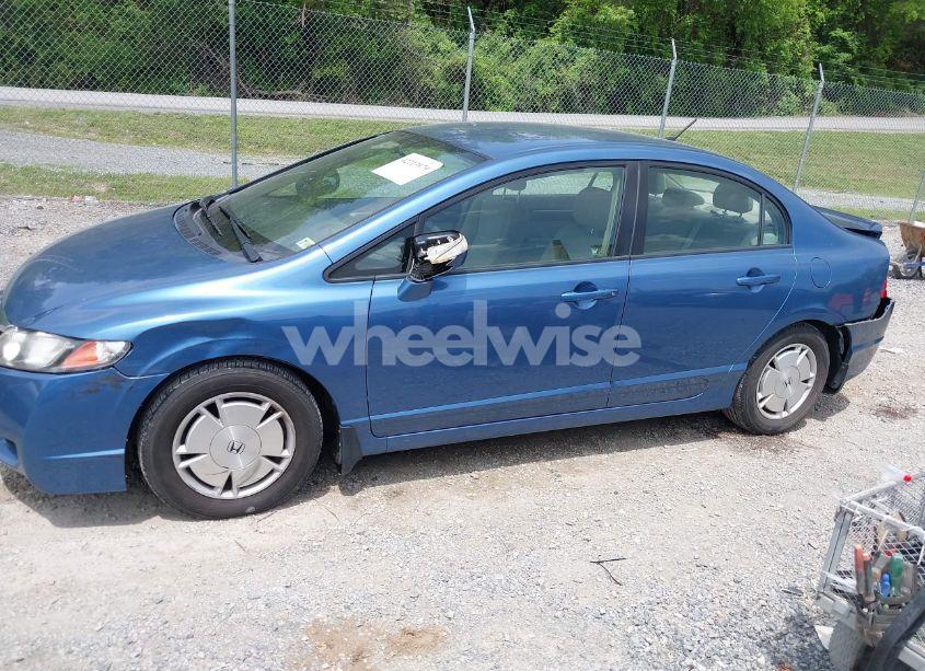 Photo 15 of 2009 Honda Civic HYBRID (VIN JHMFA36209S005264)