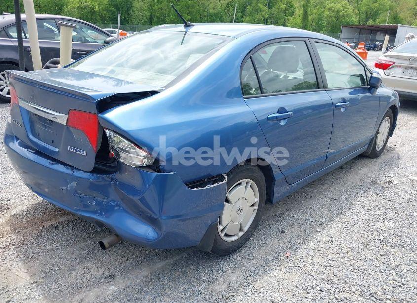 Photo 4 of 2009 Honda Civic HYBRID (VIN JHMFA36209S005264)