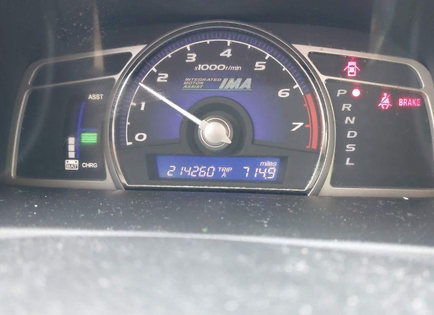 Photo 7 of 2007 Honda Civic HYBRID (VIN JHMFA36217S000328)