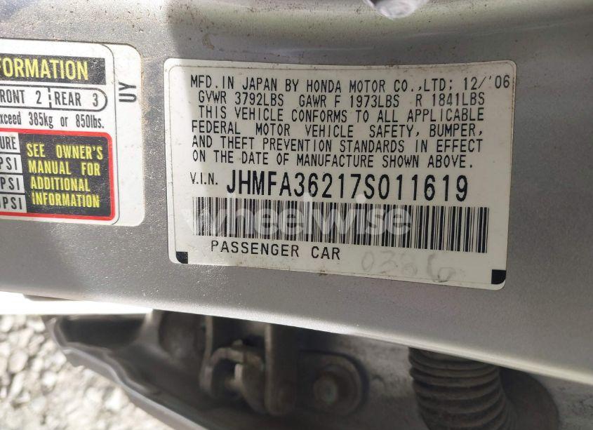 Photo 9 of 2007 Honda Civic HYBRID (VIN JHMFA36217S011619)