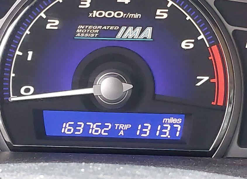 Photo 15 of 2007 Honda Civic HYBRID (VIN JHMFA36217S014116)