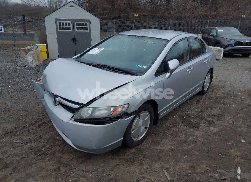 Photo 12 of 2008 Honda Civic HYBRID (VIN JHMFA36218S023576)