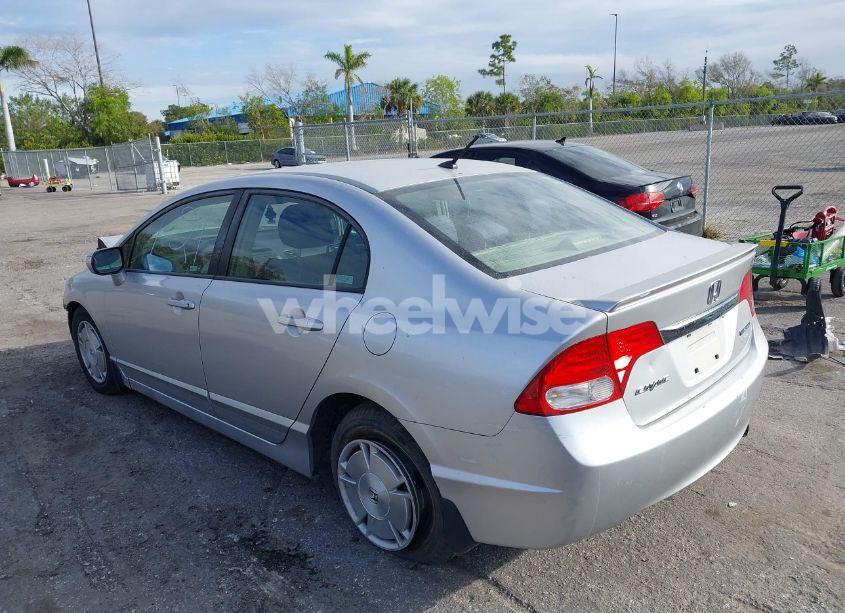 Photo 3 of 2009 Honda Civic HYBRID (VIN JHMFA36219S015155)