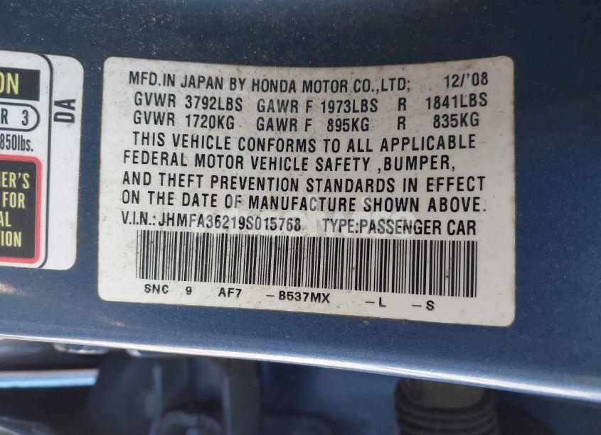 Photo 9 of 2009 Honda Civic HYBRID (VIN JHMFA36219S015768)