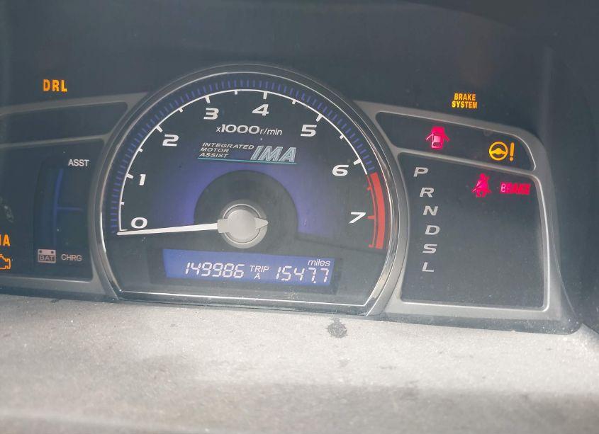 Photo 7 of 2006 Honda Civic HYBRID (VIN JHMFA36226S021929)