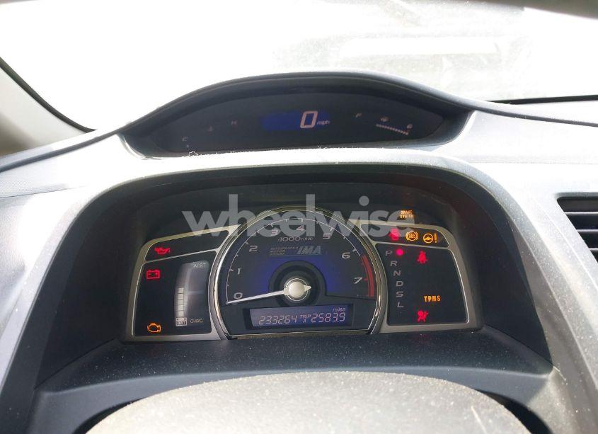 Photo 7 of 2008 Honda Civic HYBRID (VIN JHMFA36228S003420)
