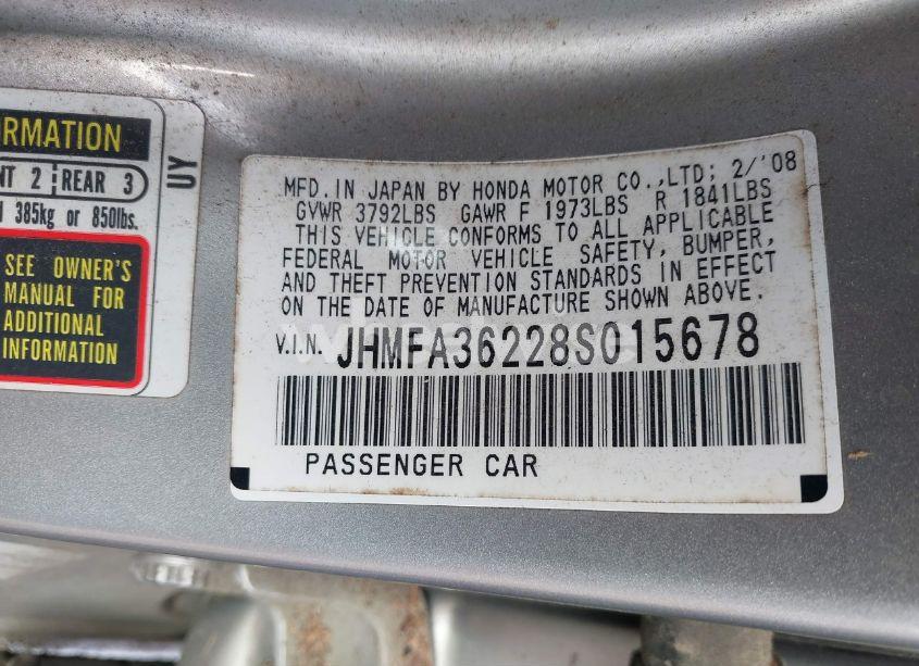 Photo 9 of 2008 Honda Civic HYBRID (VIN JHMFA36228S015678)