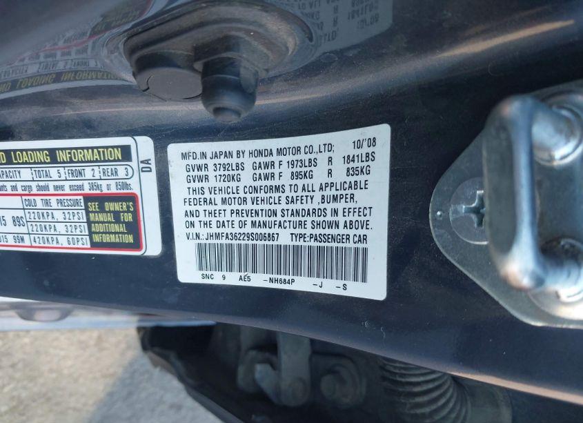 Photo 9 of 2009 Honda Civic HYBRID (VIN JHMFA36229S006867)