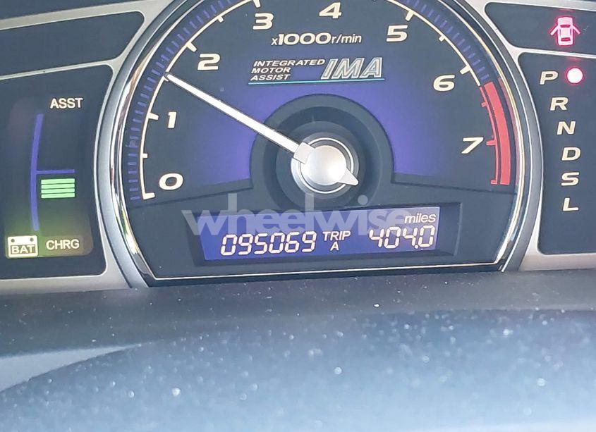 Photo 15 of 2007 Honda Civic HYBRID (VIN JHMFA36237S005367)