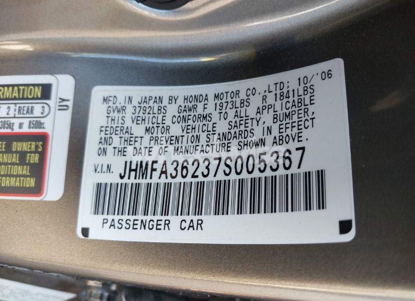 Photo 9 of 2007 Honda Civic HYBRID (VIN JHMFA36237S005367)