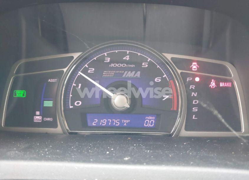 Photo 7 of 2007 Honda Civic HYBRID (VIN JHMFA36237S020113)