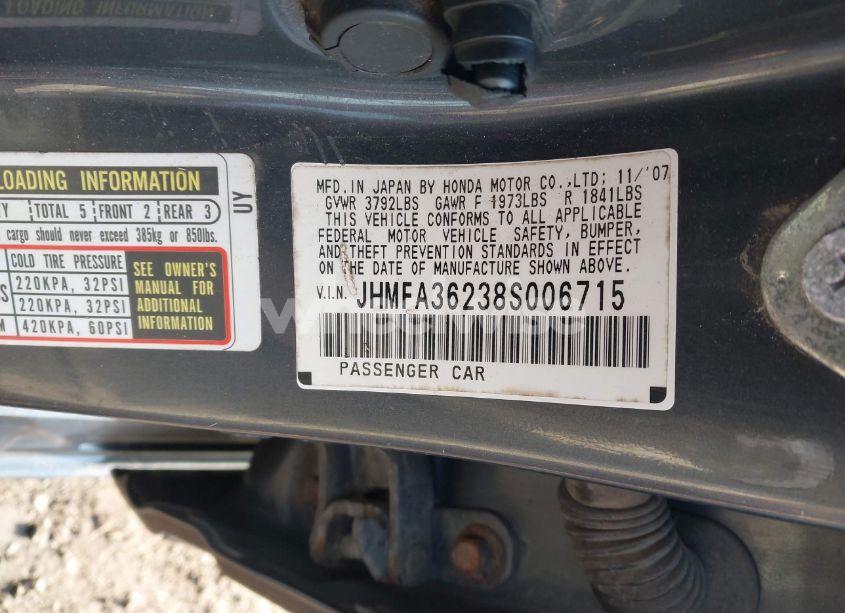 Photo 9 of 2008 Honda Civic HYBRID (VIN JHMFA36238S006715)