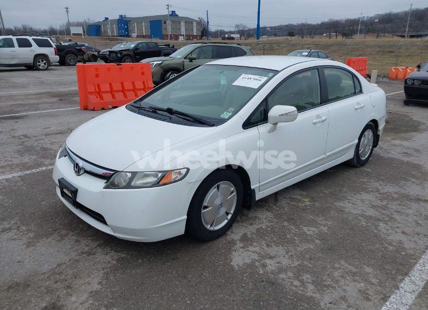 Photo 2 of 2008 Honda Civic HYBRID (VIN JHMFA36238S016919)